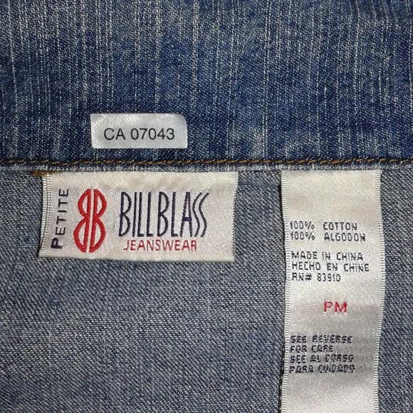 Jean Jacket - Picture 8 of 8